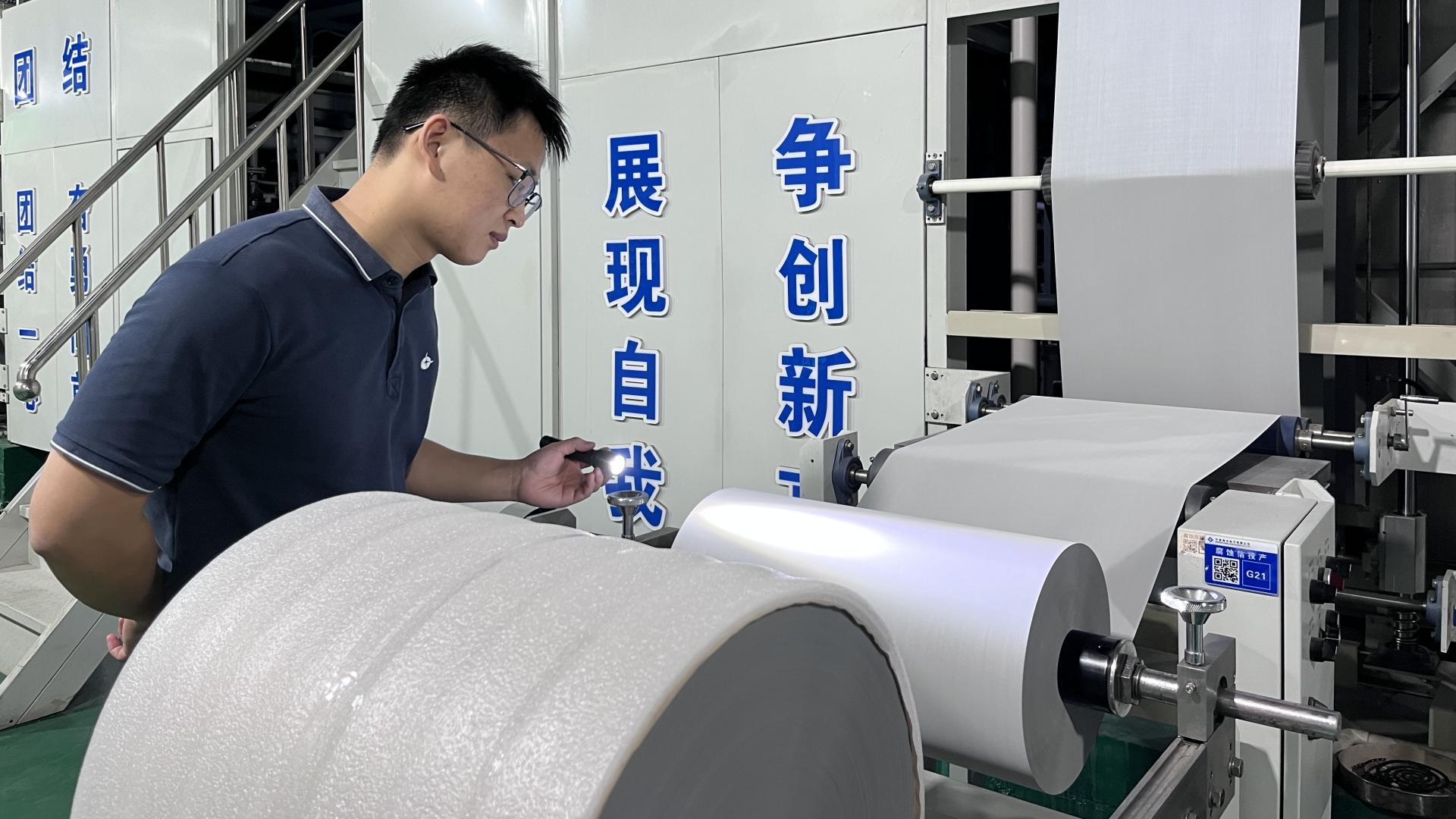 質(zhì)量人的一天 | 始于細(xì)節(jié)，臻于至善